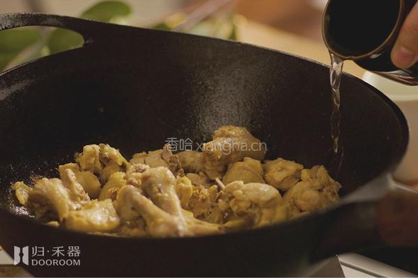 鸡肉还能这样烹?酥香不腻饭扫光『炉焙鸡』荤肉食单Vol.2的做法图解9