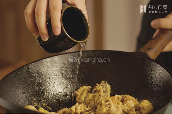 鸡肉还能这样烹?酥香不腻饭扫光『炉焙鸡』荤肉食单Vol.2的做法图解12