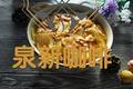 娃娃菜五花肉炖干豆腐