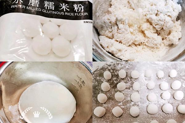 火龙果圆子汤的做法图解1