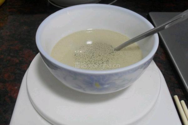 白菜猪肉包子的做法图解2