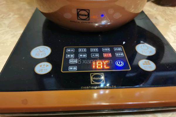 红豆黑米鸡蛋甜汤的做法图解4