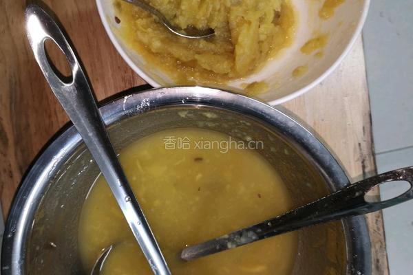 红薯汤圆的做法图解2