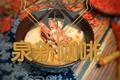 花生莲藕排骨汤