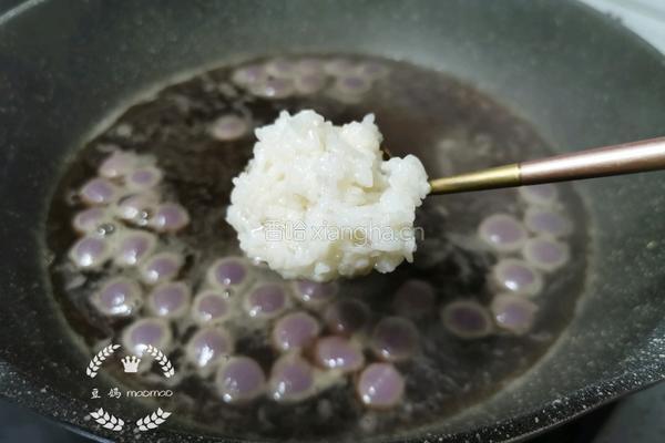 醪糟紫薯圆子汤的做法图解9