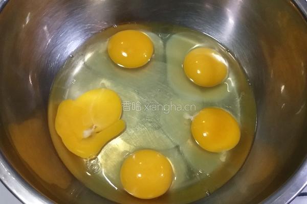 枣糕(11寸模具)的做法图解4