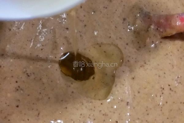 枣糕(11寸模具)的做法图解11