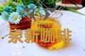当归红枣枸杞汤