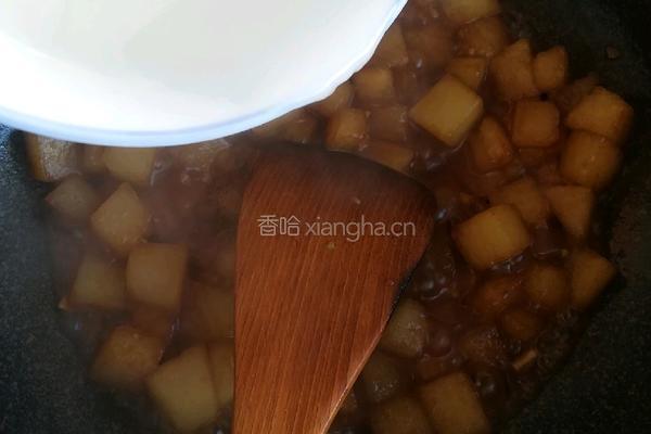 红烧冬瓜的做法图解6