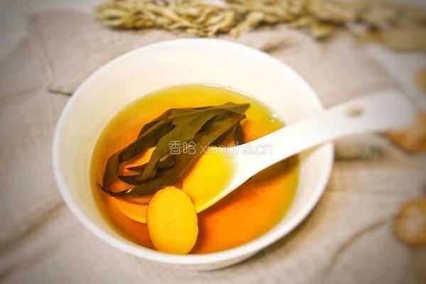 生姜艾叶汤(祛寒、理气)的做法图解9