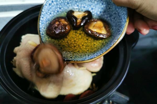 麦冬香菇炖鸡汤的做法图解6