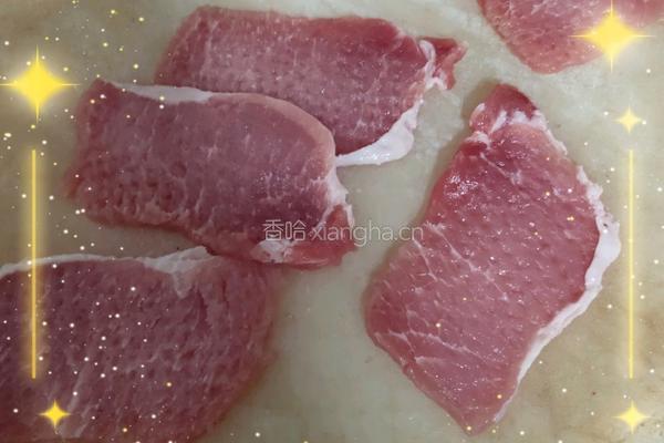 锅包肉的做法图解2