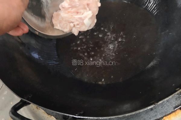 鱼香肉丝的做法图解9