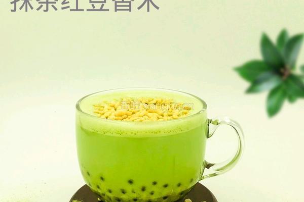奶茶热饮｜抹茶红豆香米