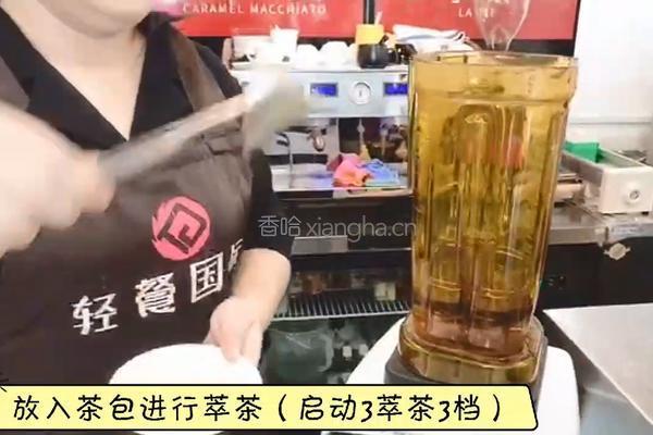 热饮水果茶|蜜桃百香果茶的做法图解1