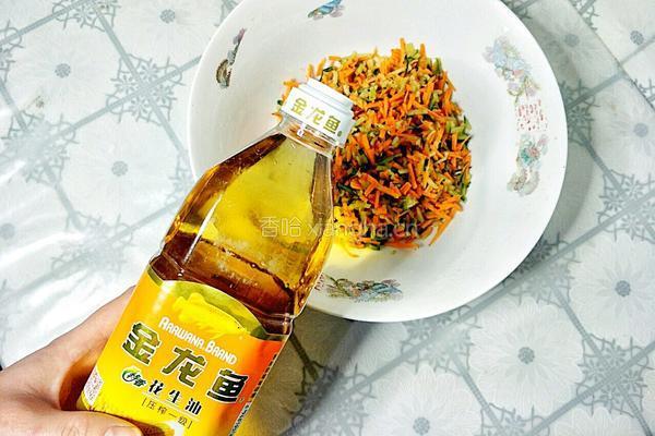 美味彩色素饺子的做法图解7