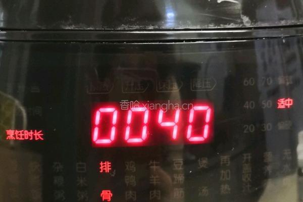 药膳凤爪的做法图解3