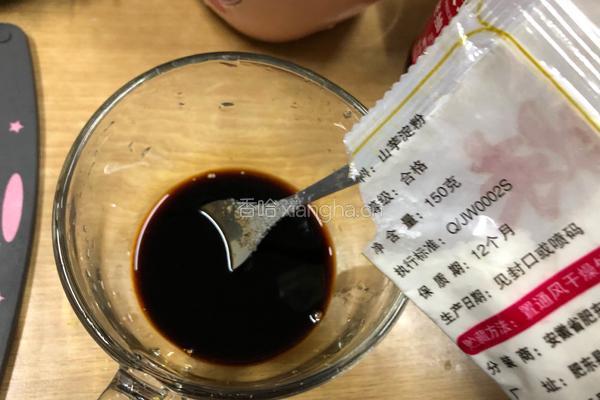 醋溜白菜的做法图解7