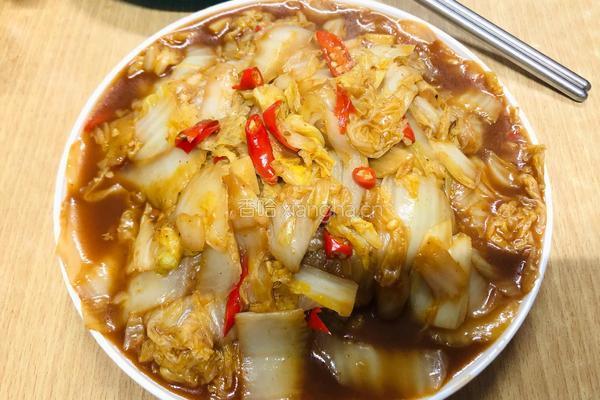 醋溜白菜的做法图解22