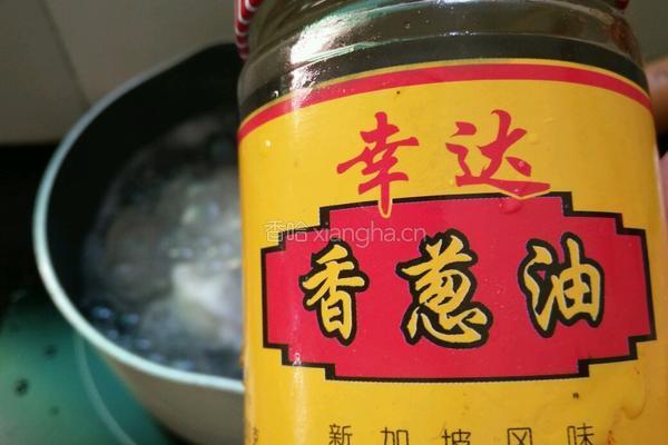 清汤饺子的做法图解7