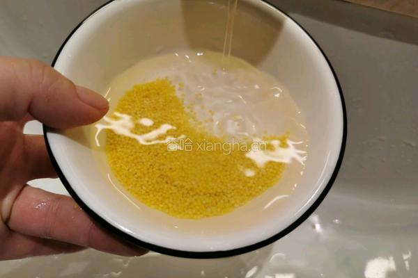 红豆小米粥的做法图解4