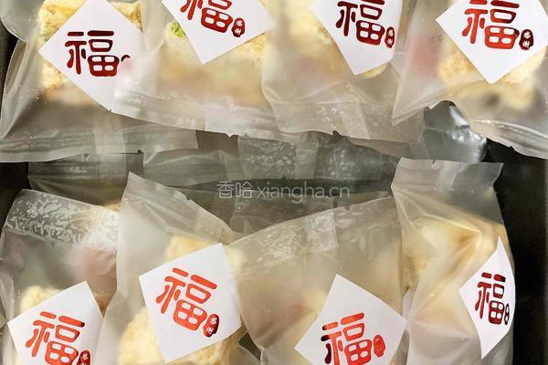 雪花酥的做法图解9