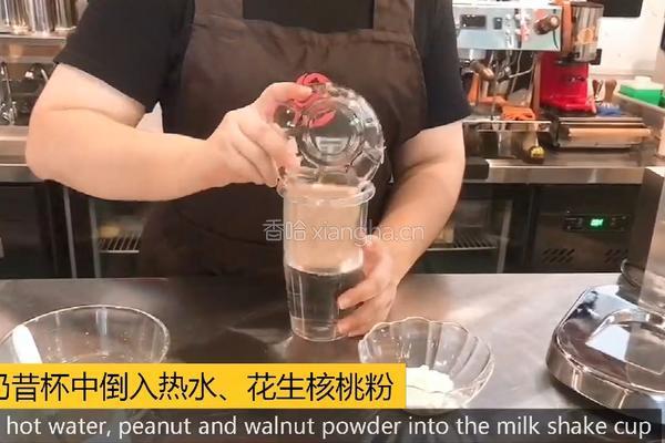 奶茶热饮｜核桃椰子露的做法图解1