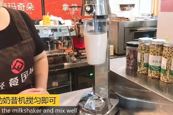 奶茶热饮｜核桃椰子露的做法图解3