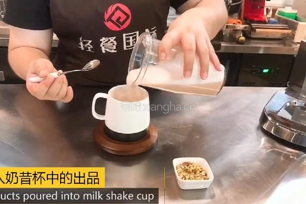 奶茶热饮｜核桃椰子露的做法图解4