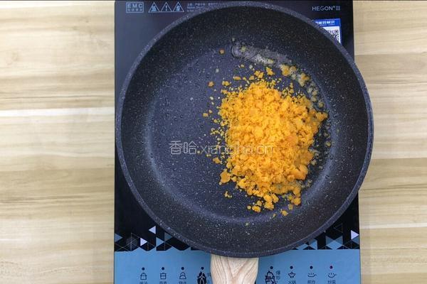金沙虾仁玉子豆腐的做法图解6