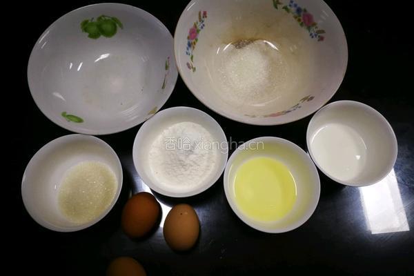戚风蛋糕的做法图解1