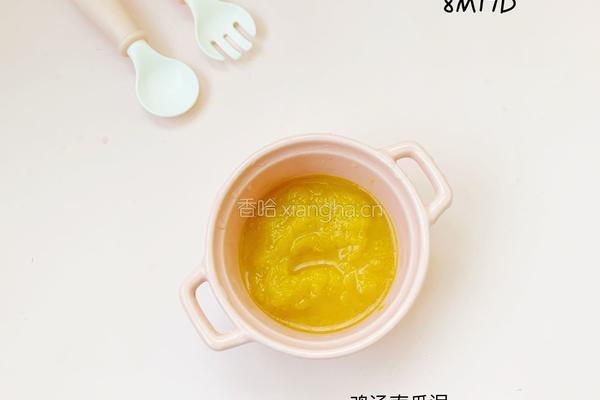 7个月加宝宝辅食：鸡汤南瓜米糊的做法图解7