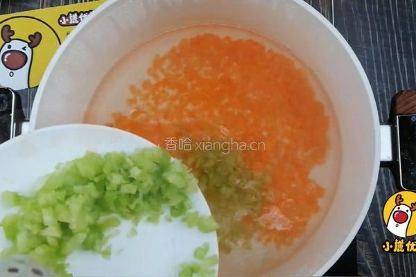 宝宝生鲜，三文鱼蒸饭，适合8个月＋宝宝的做法图解5