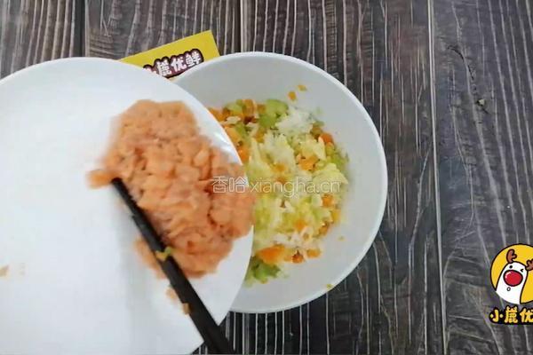 宝宝生鲜，三文鱼蒸饭，适合8个月＋宝宝的做法图解6