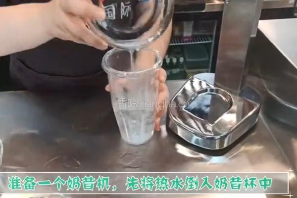 热饮｜绵绵抹茶露的做法图解1