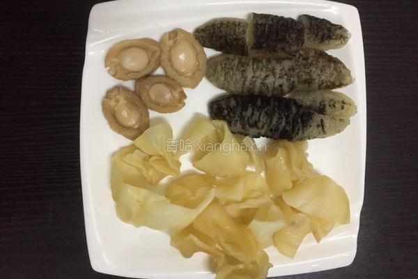 佛跳墙的做法图解2