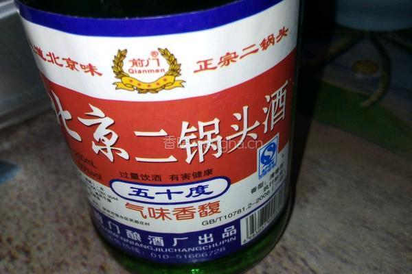 简易版咸蛋的做法图解2