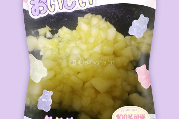酥香甜苹果派（低筋版)的做法图解4