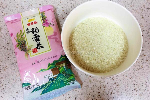 秒杀饭店的宫保鸡丁盖浇饭的做法图解2