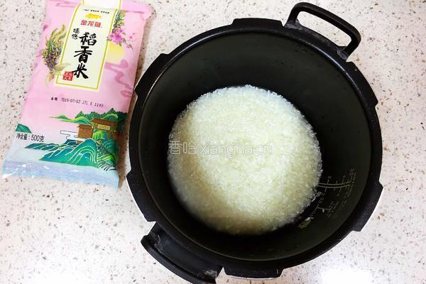 秒杀饭店的宫保鸡丁盖浇饭的做法图解4