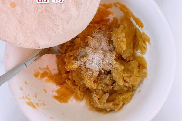 芝麻地瓜饼的做法图解5