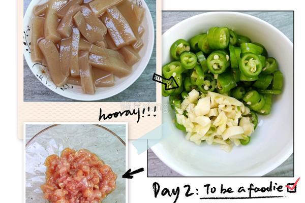 肉沫魔芋豆腐的做法图解3