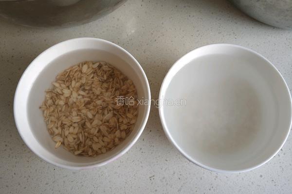 燕麦南瓜粥的做法图解1