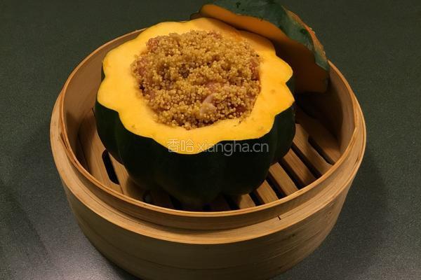 黄金南瓜盅的做法图解11