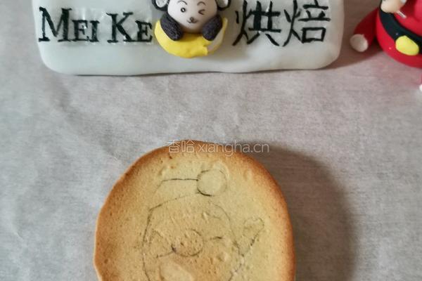圣诞糖霜饼干的做法图解8