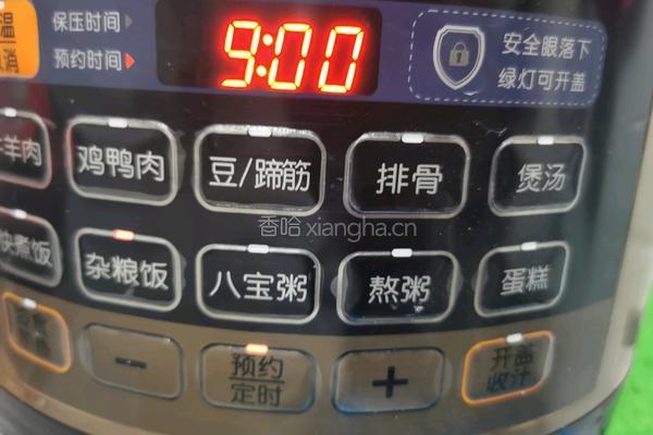紫薯紫米面包的做法图解5