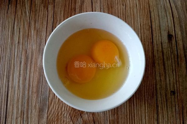 蓝莓酱蛋挞的做法图解5