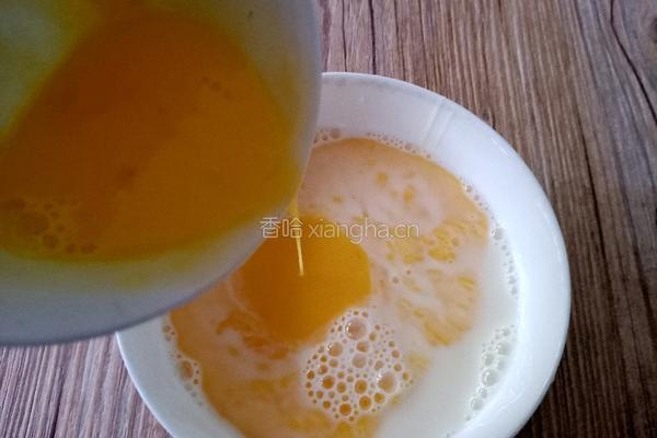 蓝莓酱蛋挞的做法图解6