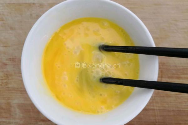 鱼香脆皮豆腐的做法图解3