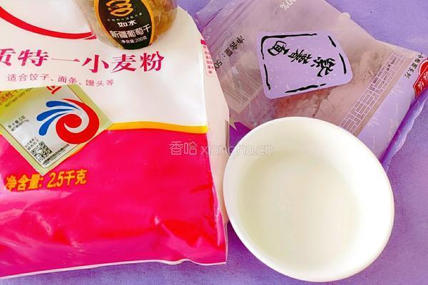 葡萄干紫薯发糕的做法图解2